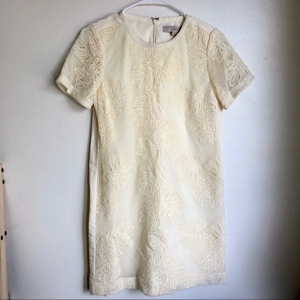 Textured shift dress